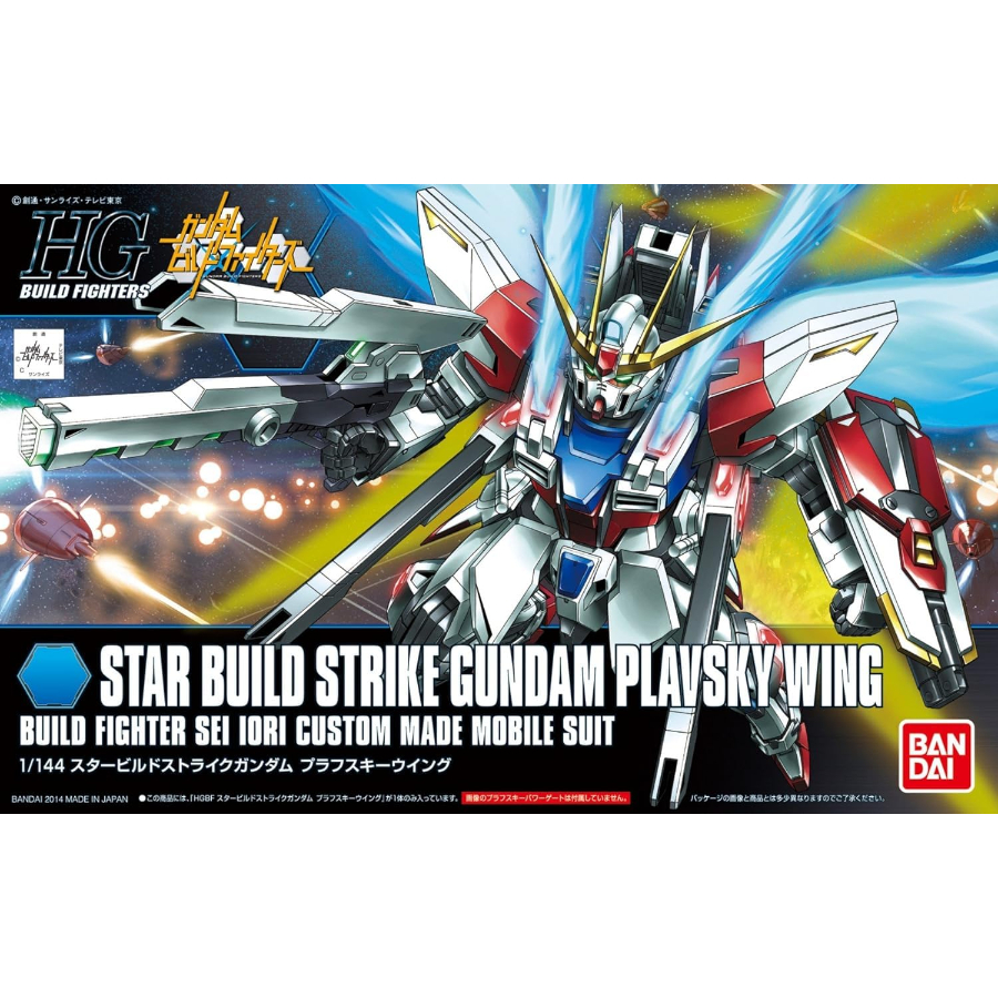 Gundam Model Kit 1:144 HGBF Star Build Strike Gundam Plavsky Wing