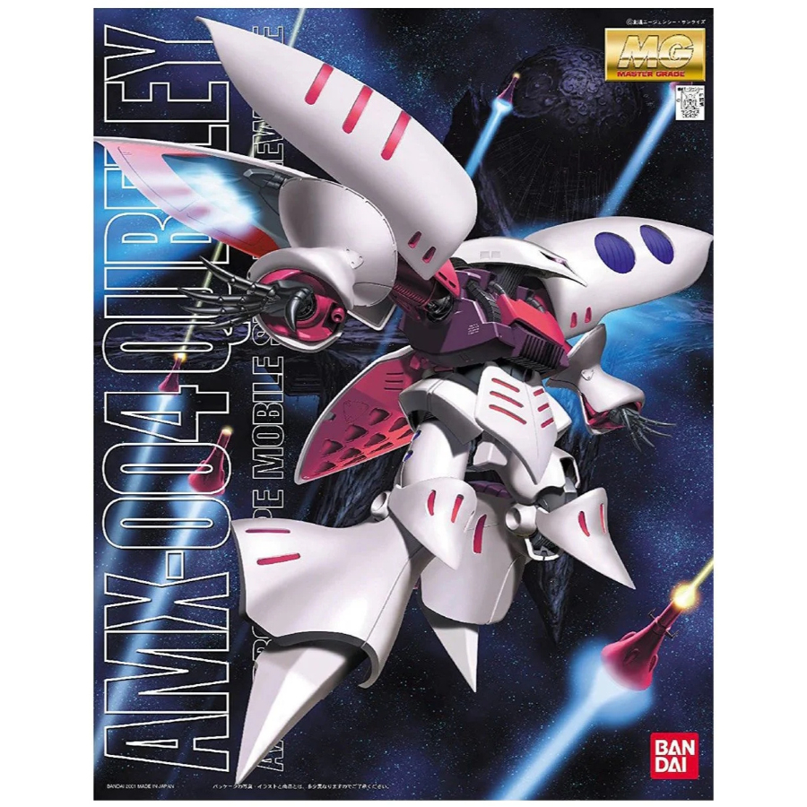 Gundam Model Kit 1:100 MG AMX-004 Qubelley