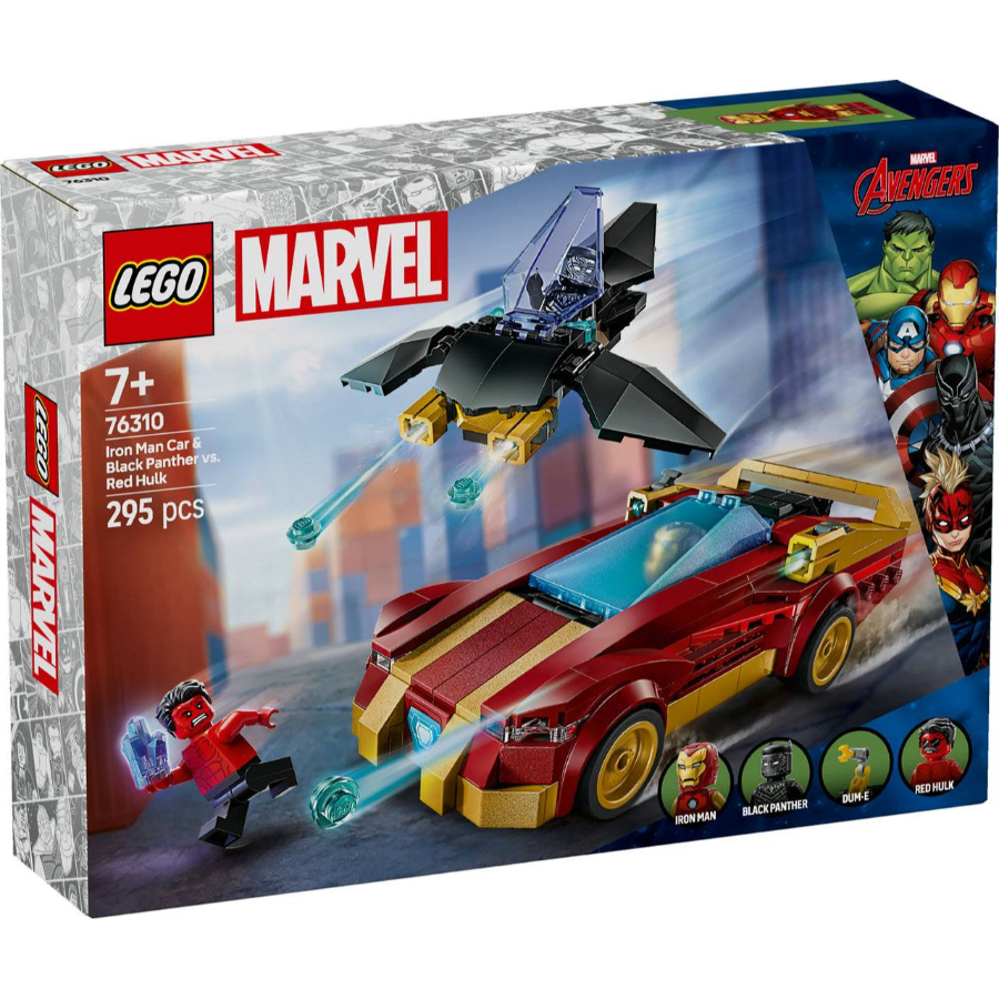 LEGO Super Heroes Marvel Iron Man Car & Black Panther Versus Red Hulk