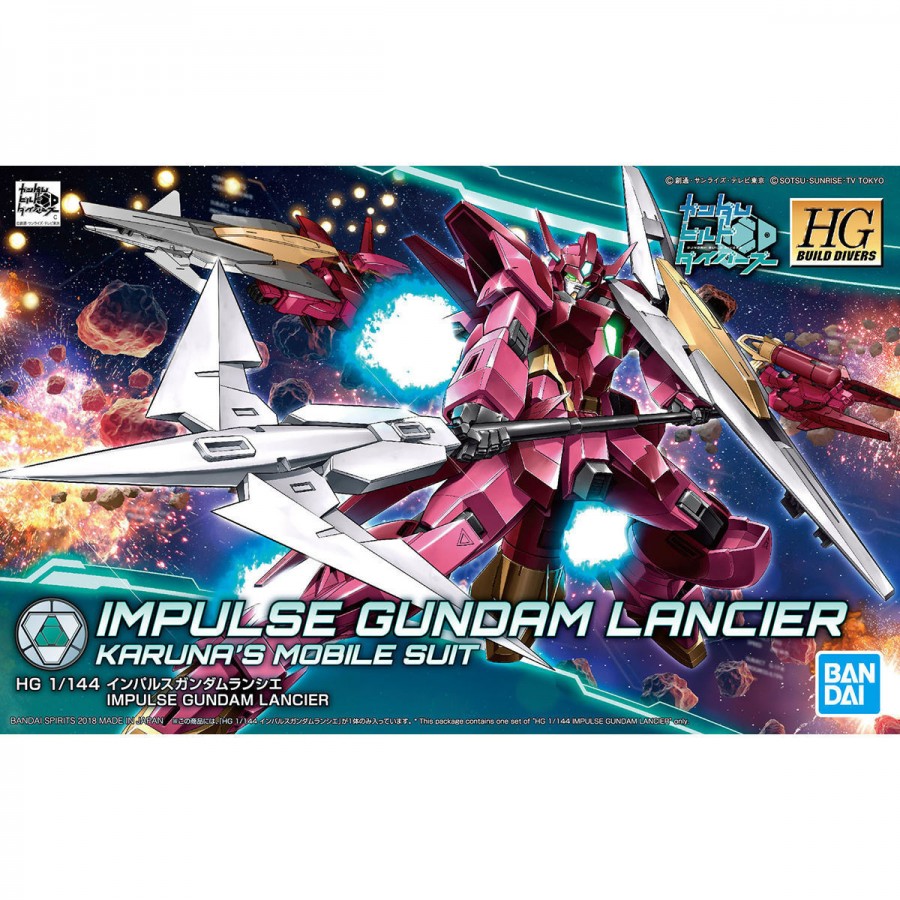 Gundam Model Kit 1:144 HGBD Impulse Gundam Lancier