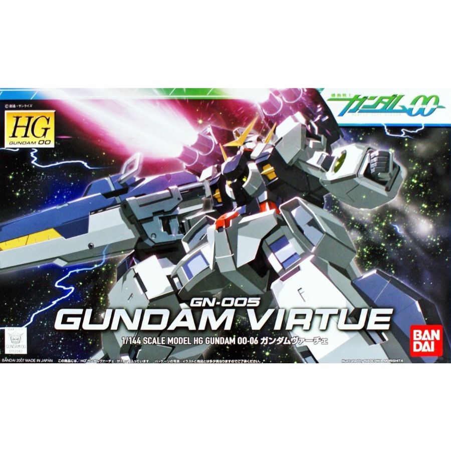 Gundam Model Kit 1:144 HG Gundam Virtue