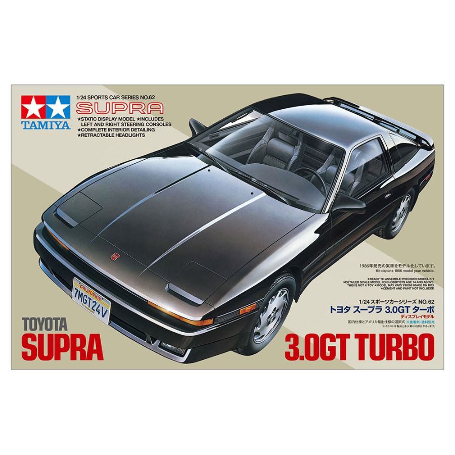 Tamiya Model Kit 1:24 Toyota Supra 3.0 GT Turbo