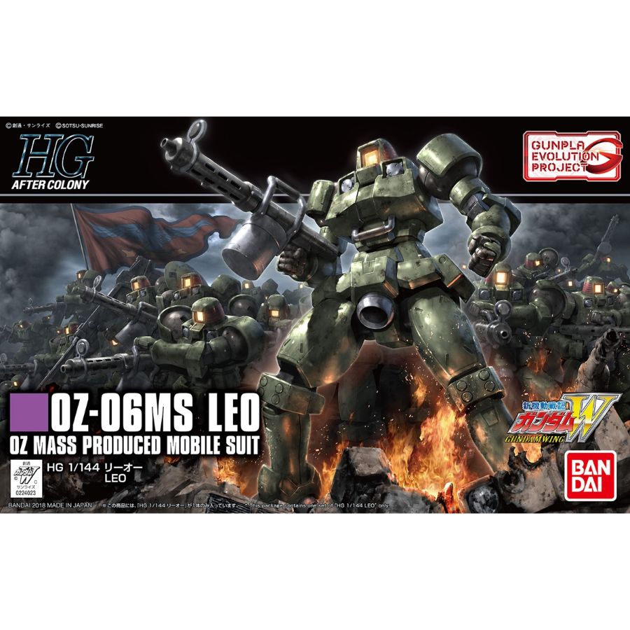 Gundam Model Kit 1:144 HGAC Leo