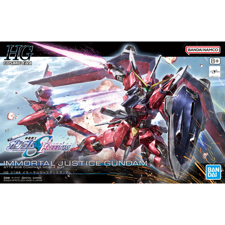 Gundam Model Kit 1:144 HG Immortal Justice Gundam