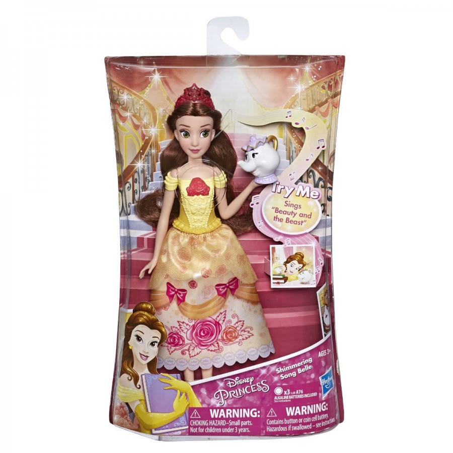 Disney Princess Singing Ariel & Rapunzel Assorted