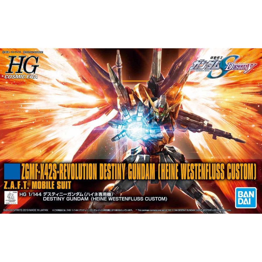 Gundam Model Kit 1:144 HGCE Destiny Gundam