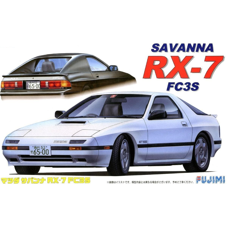 Fujimi Model Kit 1:24 Mazda FC3S RX-7 85