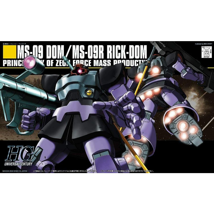 Gundam Model Kit 1:144 HGUC Dom Rick-Dom