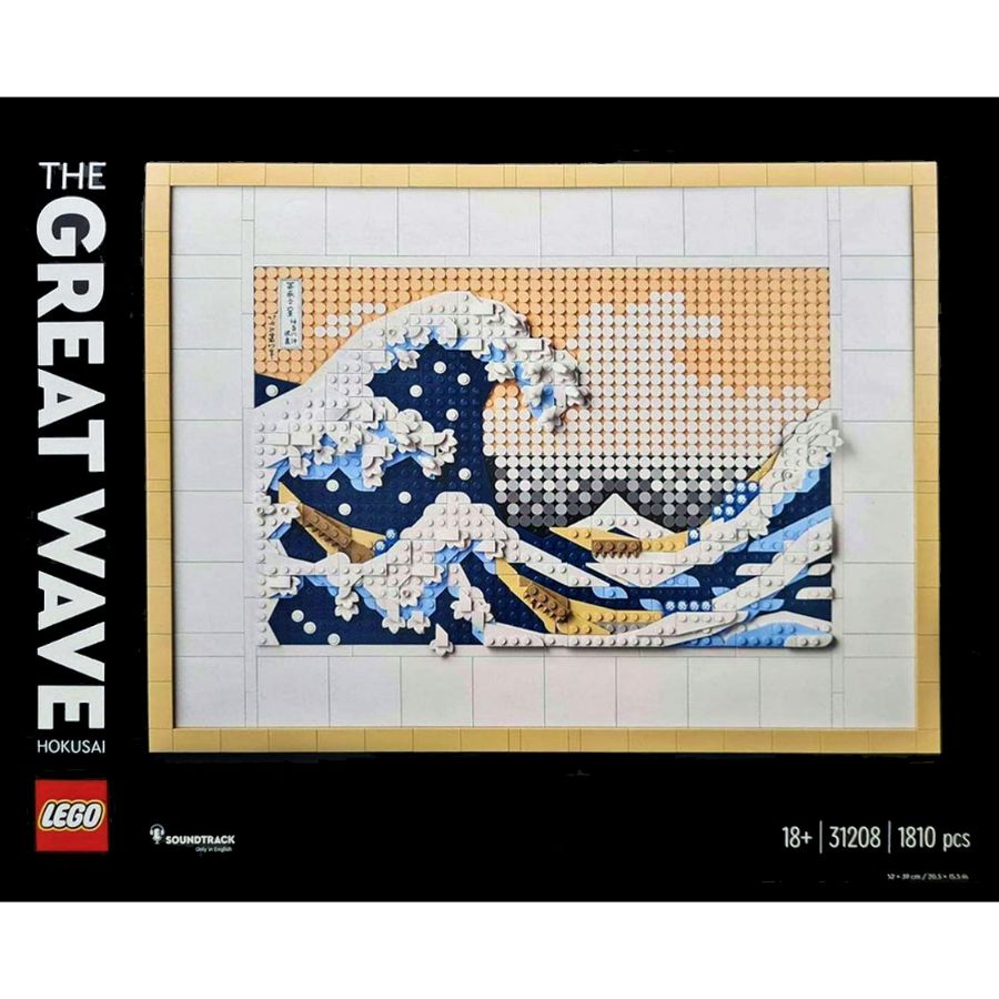 LEGO ART Hokusai The Great Wave