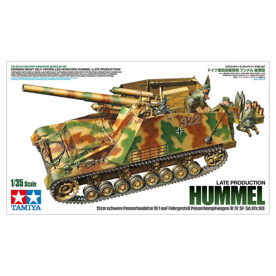 Tamiya Model Kit 1:35 German Heavy Self-Propelled Howitzer Hummel Late Production