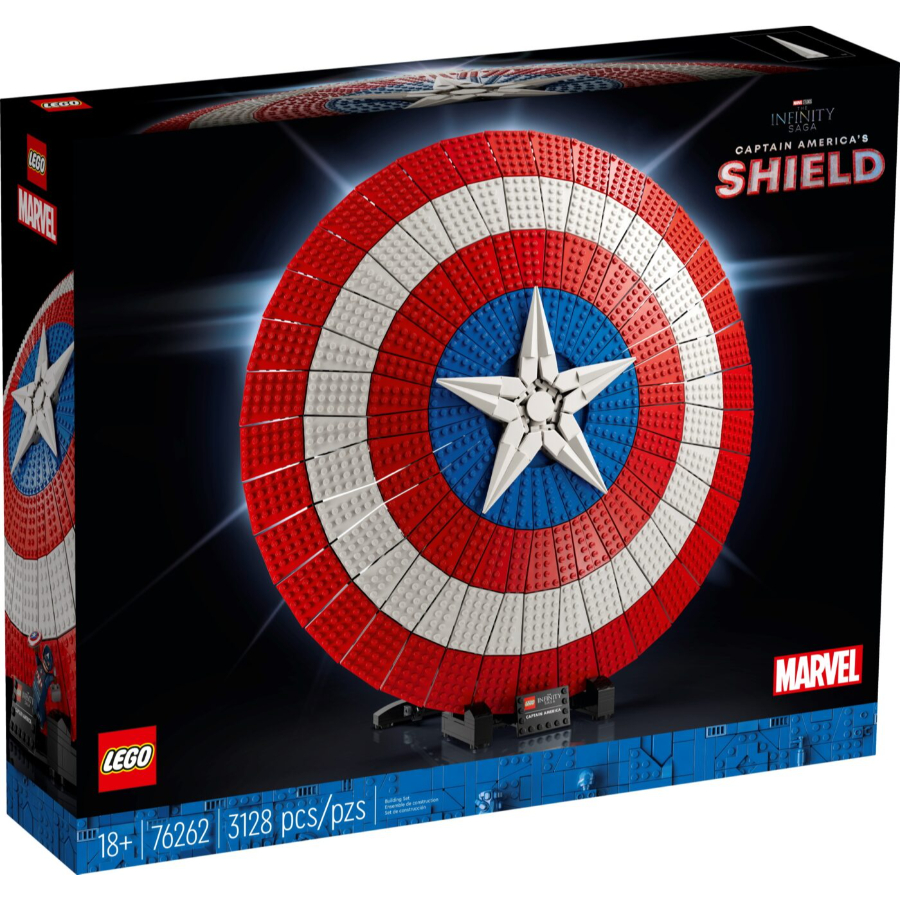 LEGO Super Heroes Captain Americas Shield