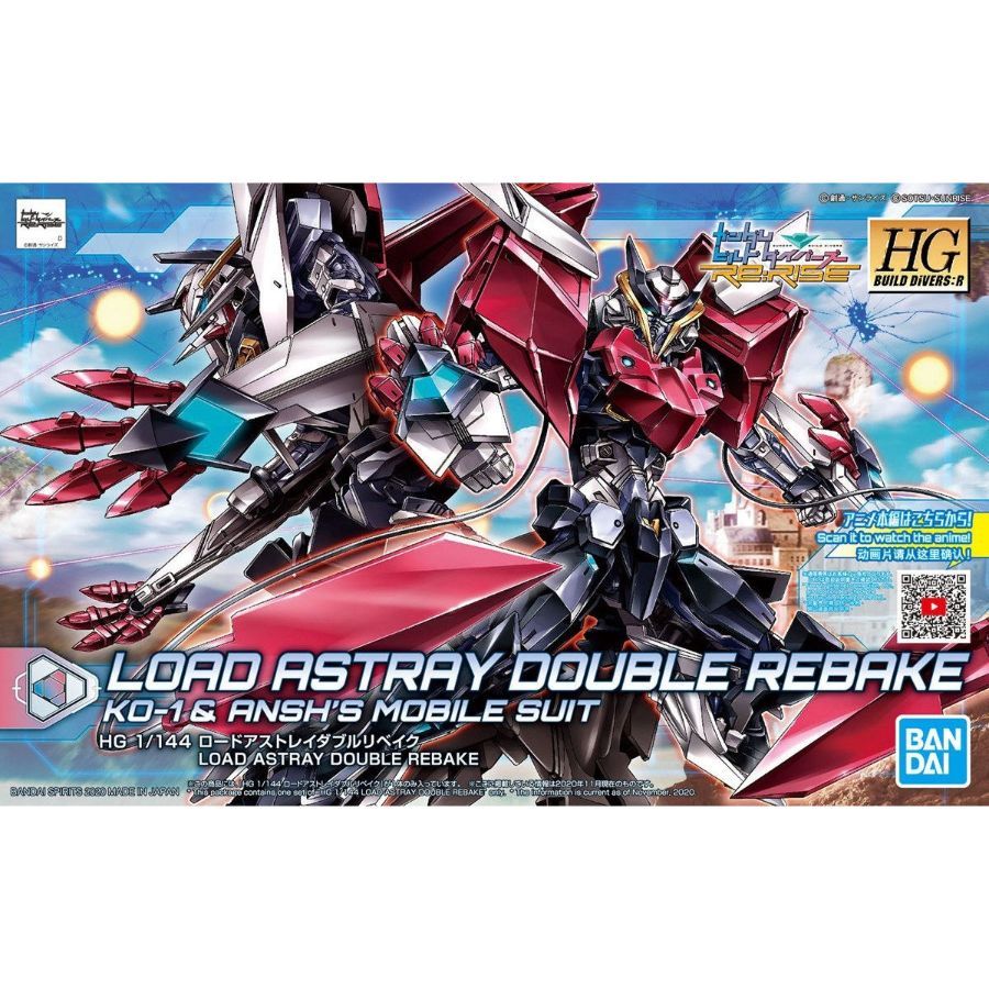 Gundam Model Kit 1:144 HGBDR Load Astray Double Rebake