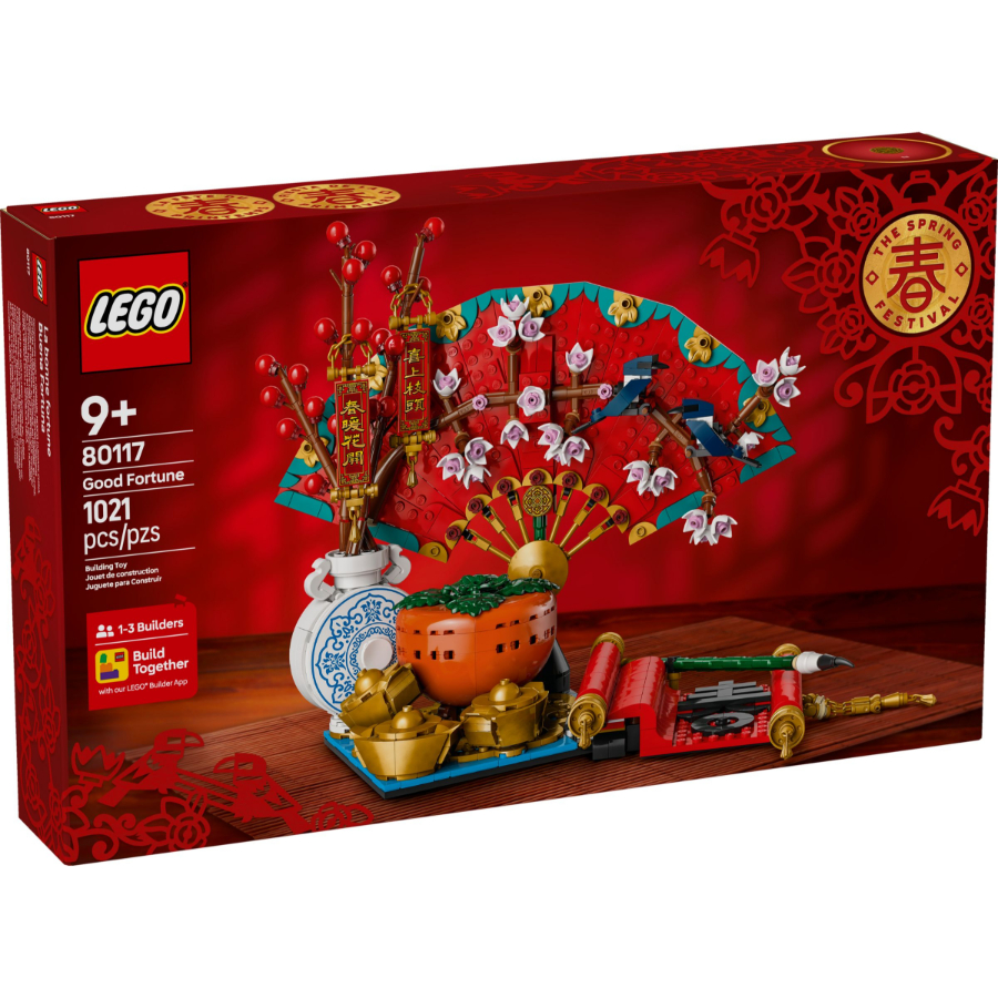 LEGO Chinese Festivals The Spring Festival Good Fortune