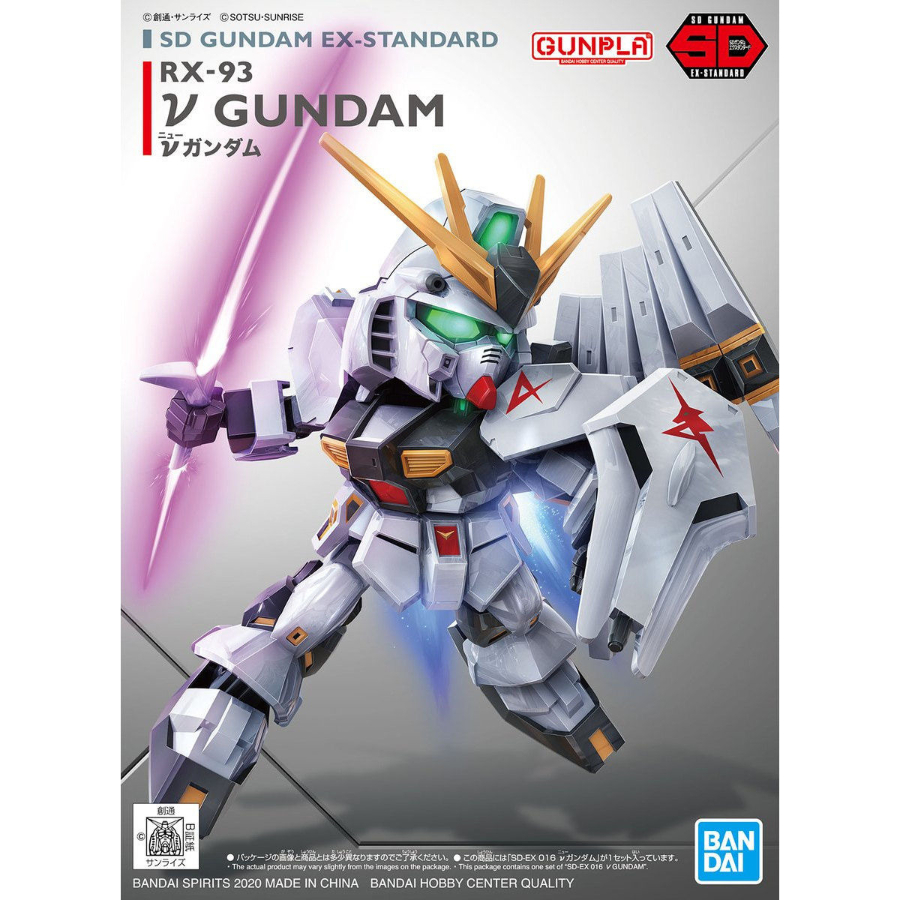 Gundam Model Kit SD Ex-Standard Nu Gundam