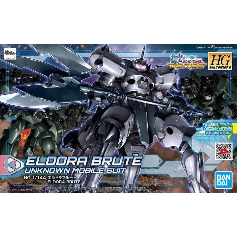 Gundam Model Kit 1:144 HG Eldora Brute