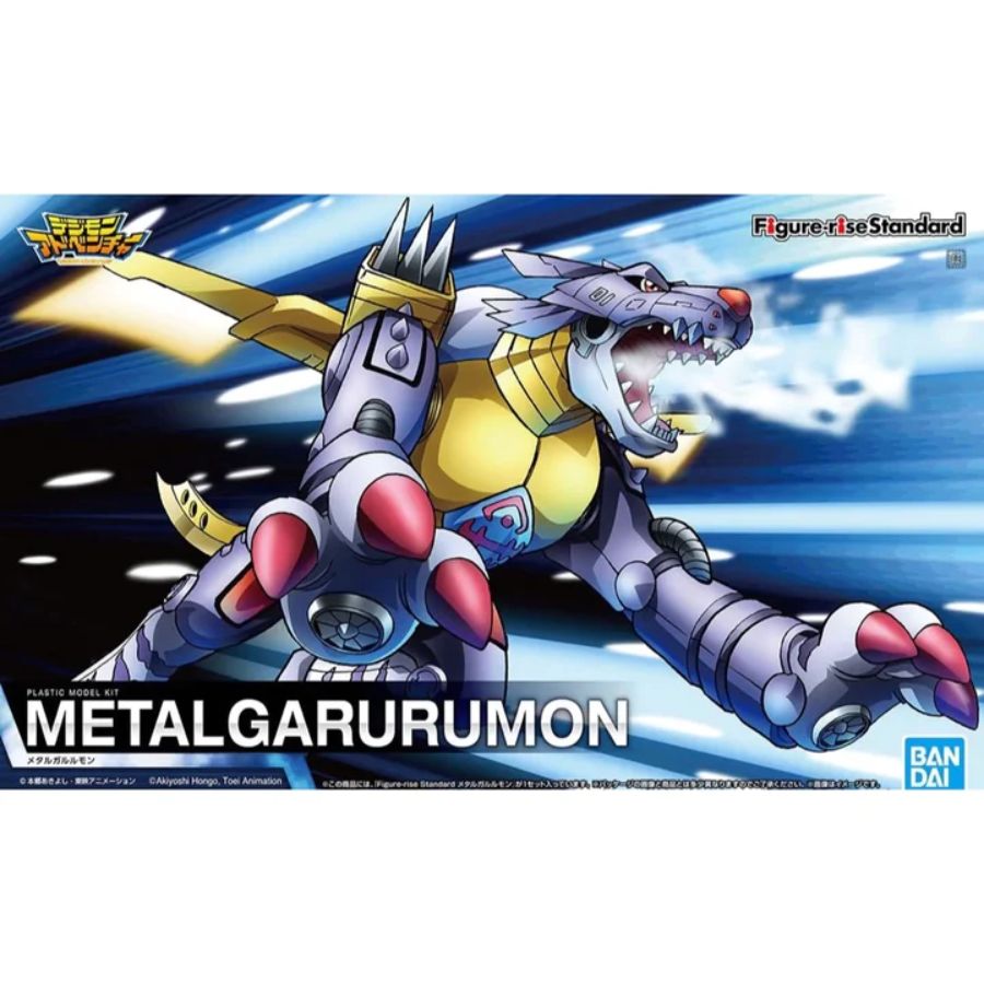 Digimon Model Kit Figure-Rise Standard Metalgarurumon