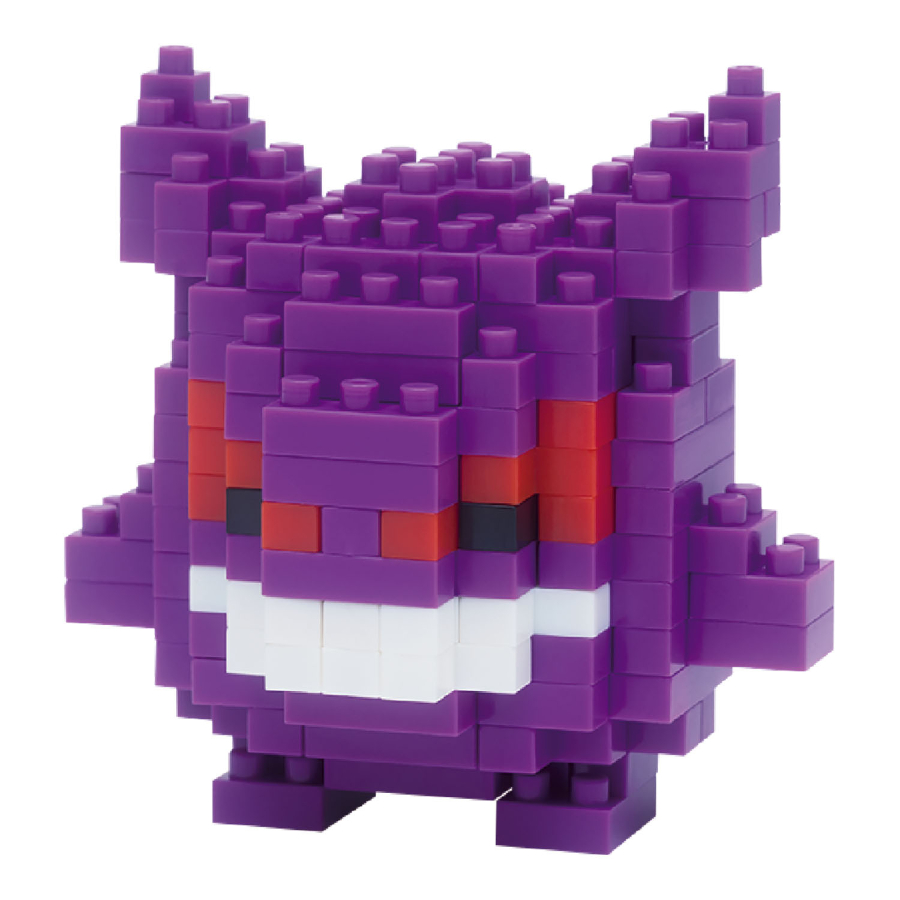 Nanoblock Pokemon Gengar