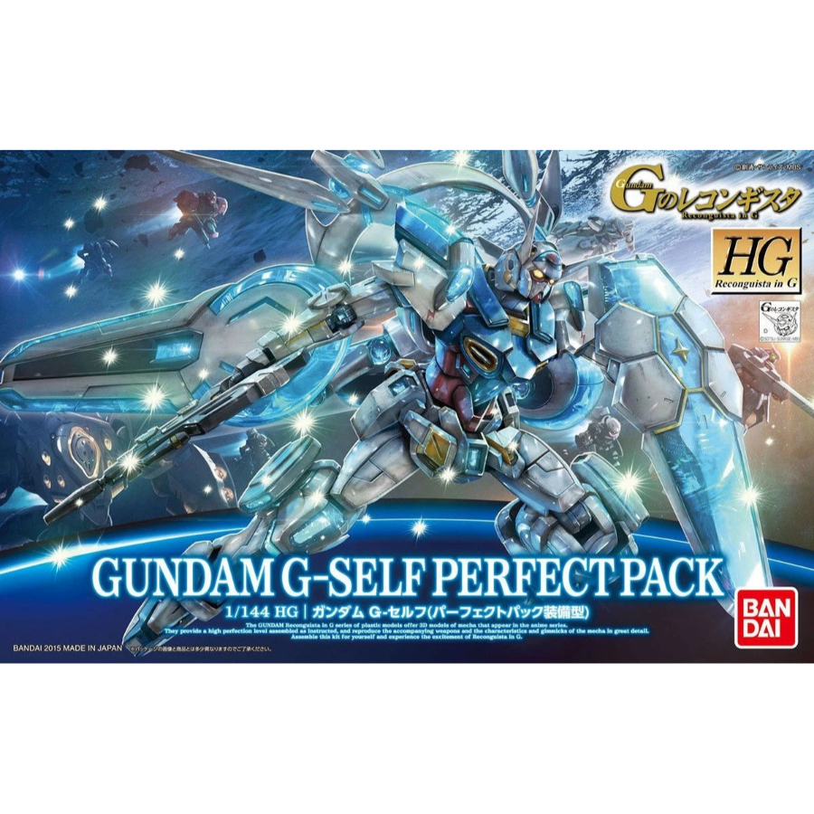 Gundam Model Kit 1:144 HG Gundam G-Self Perfect Pack