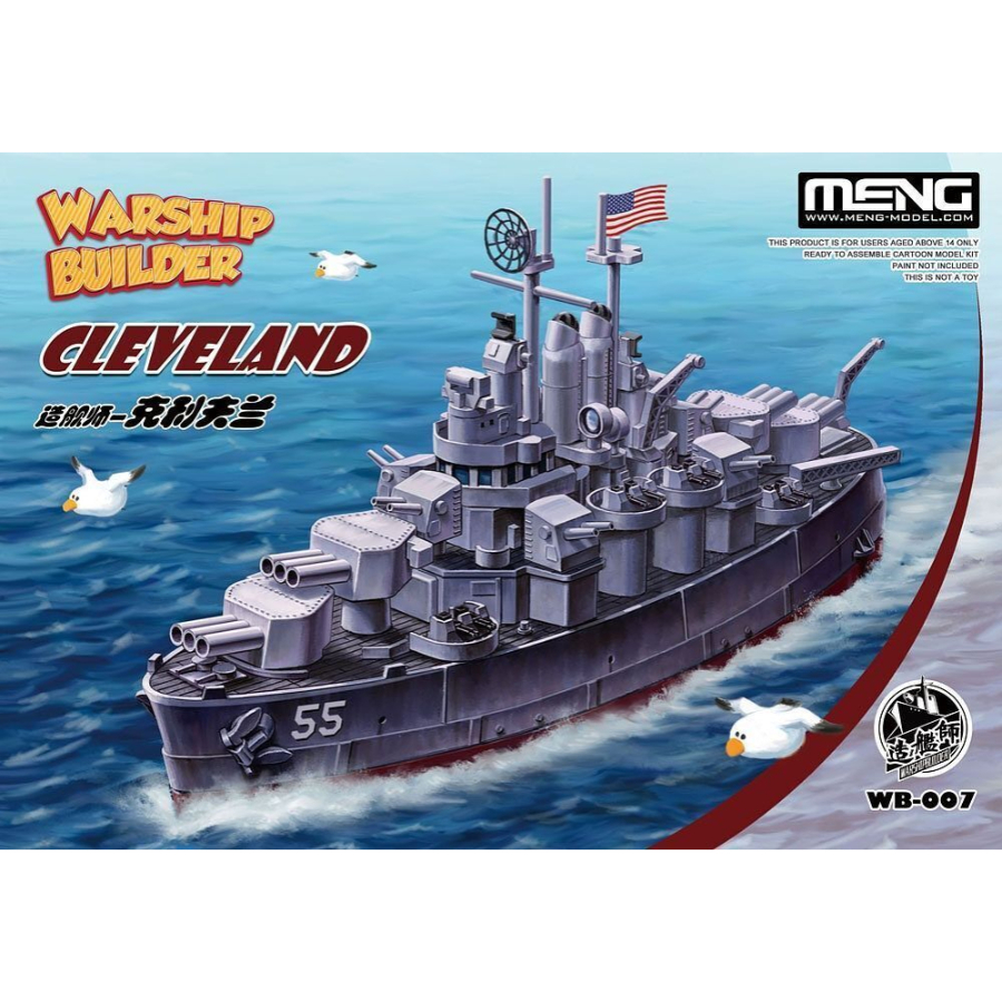 Meng Model Kit Cartoon Model Warship Builder Cleveland