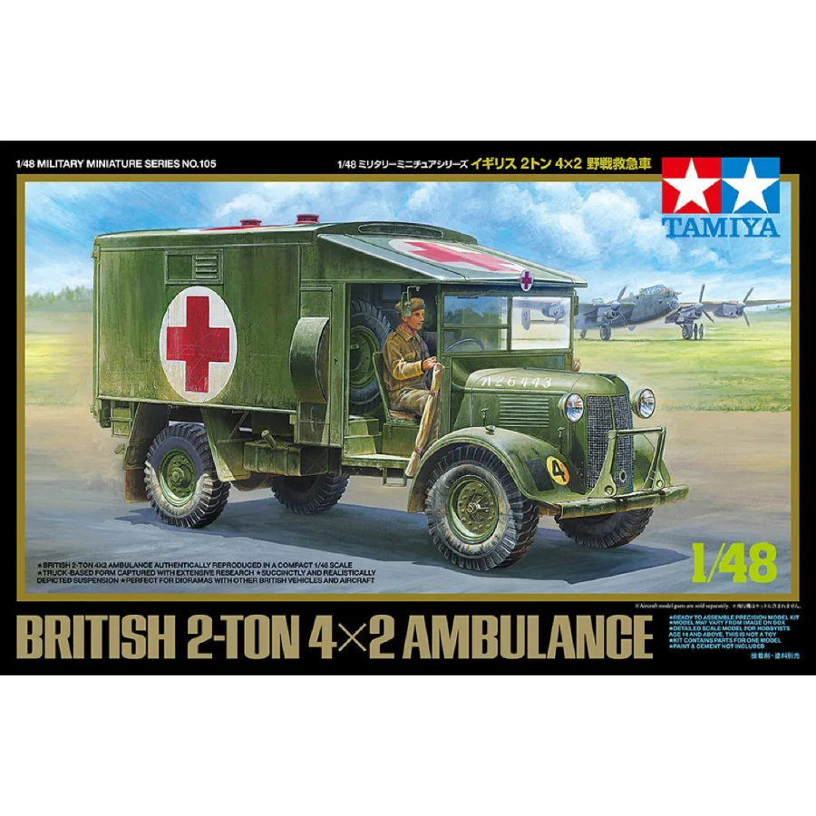 Tamiya Model Kit 1:48 British 2-Ton Austin K2 4x2 Ambulance