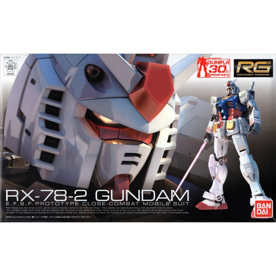 Gundam Model Kit 1:144 RG RX-78-2 Gundam