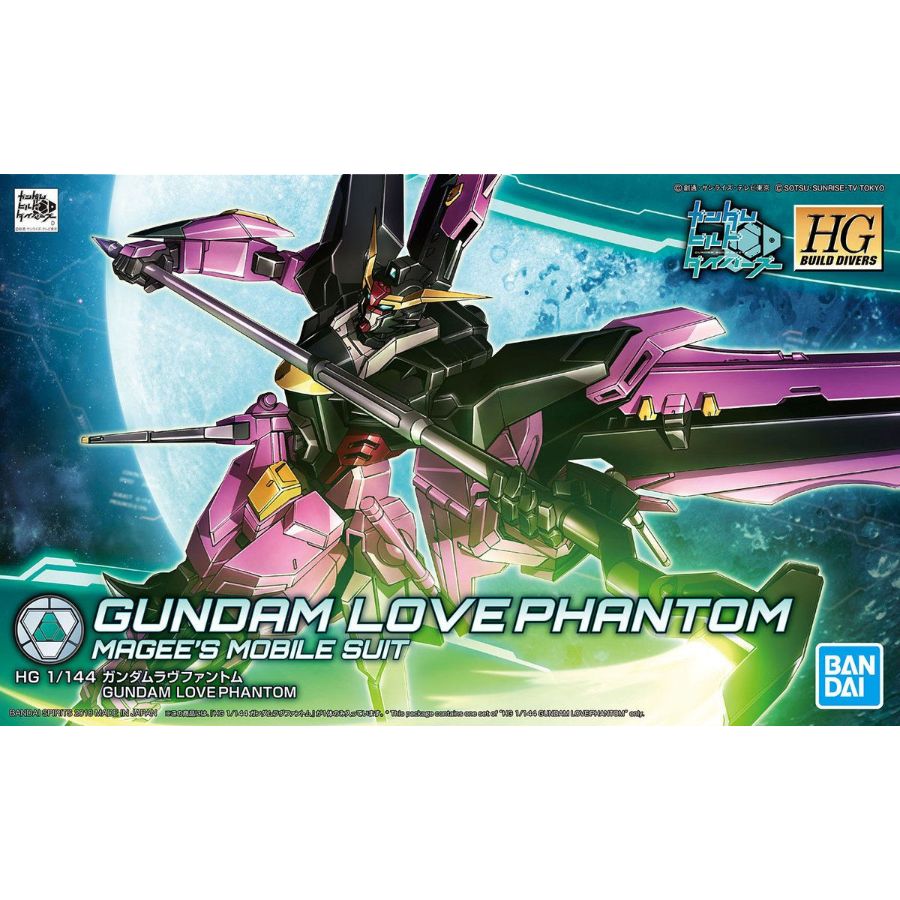 Gundam Model Kit 1:144 HGBD Gundam Love Phantom