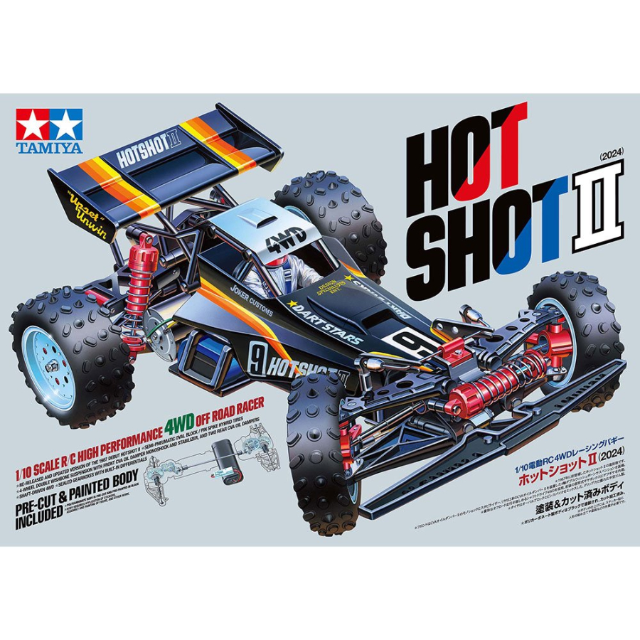 Tamiya Radio Control Kit 1:10 Hot Shot II 2024