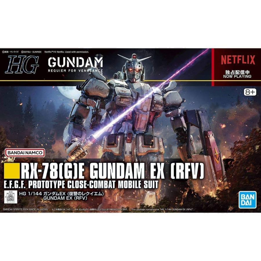 Gundam Model Kit 1:144 HG Requiem For Vengeance Gundam EX