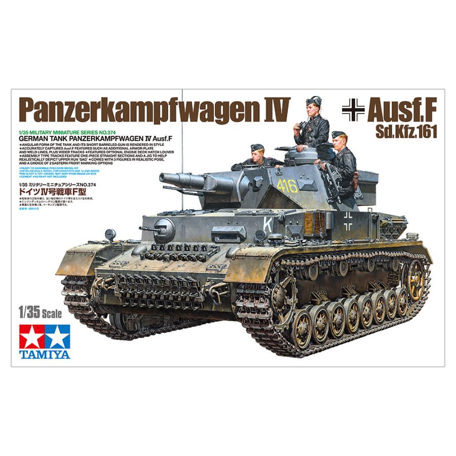 Tamiya Model Kit 1:35 German Tank Panzerkampfwagen IV