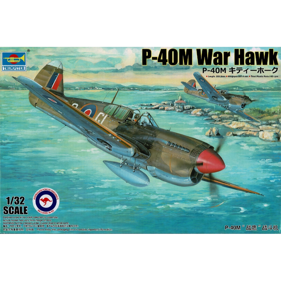 Trumpeter Model Kit 1:32 P-40M War Hawk Australian Decals