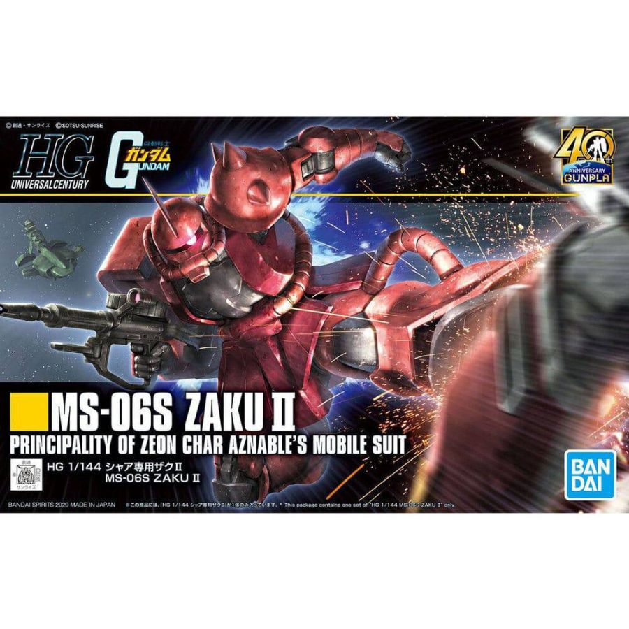 Gundam Model Kit 1:144 HG MS-06S Zaku II