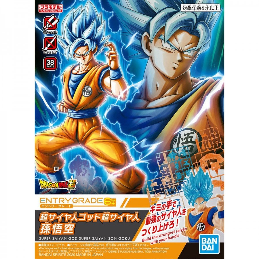 Dragon Ball Z Model Kit Entry Grade Super Saiyan God Super Saiyan Goku