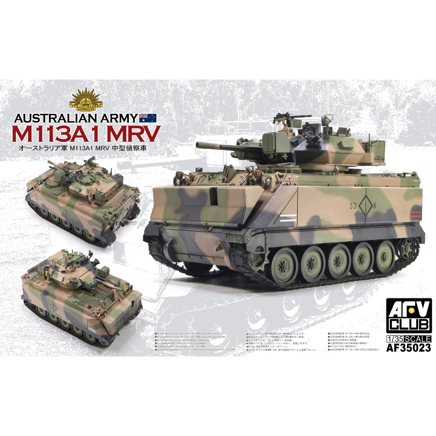 AFV Club Model Kit 1:35 M113A1 MRV Aus Decals