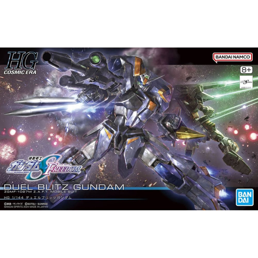 Gundam Model Kit 1:144 HG Duel Blitz Gundam