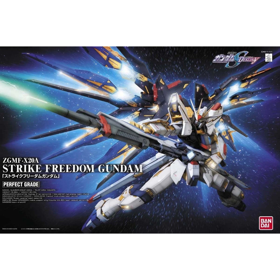 Gundam Model Kit 1:60 PG Strike Freedom Gundam