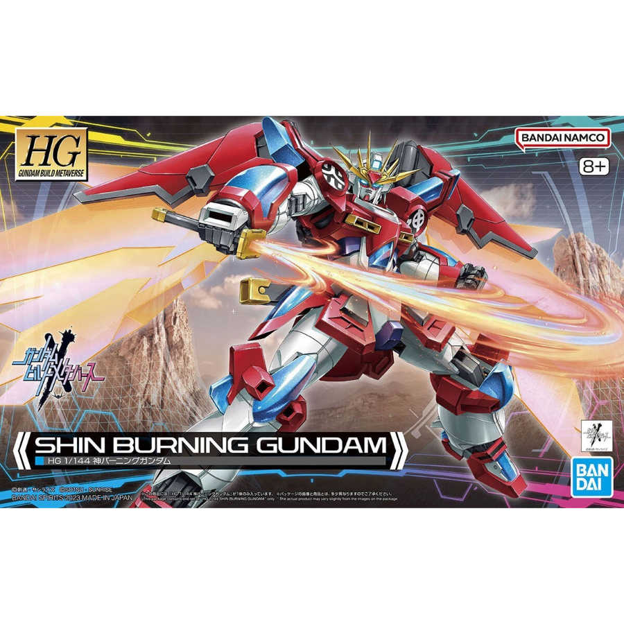 Gundam Model Kit 1:144 HG Shin Burning Gundam