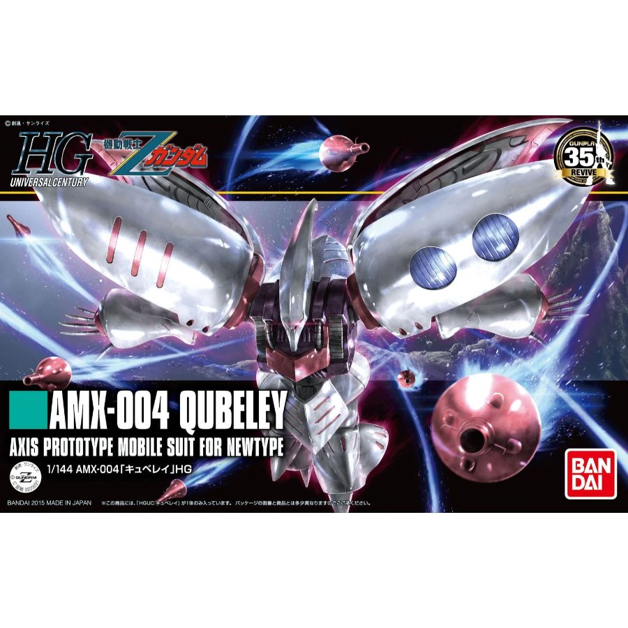 Gundam Model Kit 1:144 HGUC Qubeley