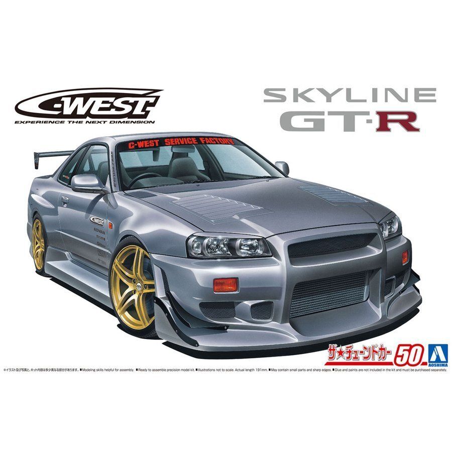 Aoshima Model Kit 1:24 Nissan C-West BNR34 Skyline GT-R 02