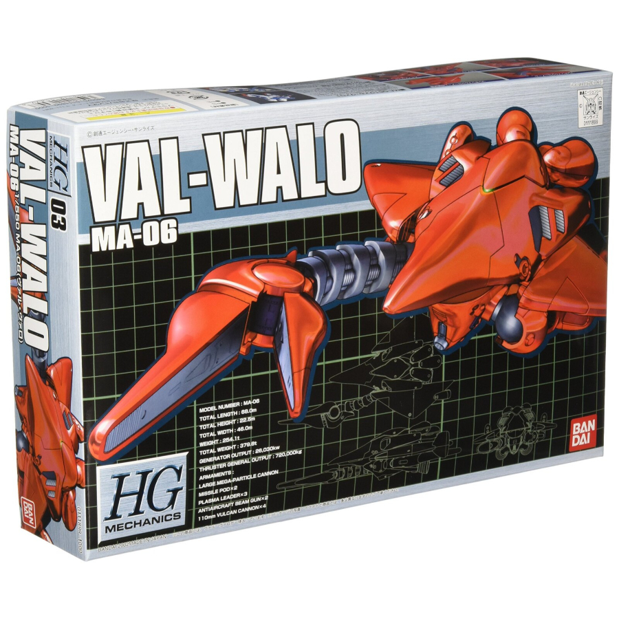 Gundam Model Kit 1:550 MA-06 Val Walo