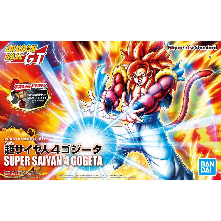 Dragon Ball Z Model Kit 1:8 Figure-Rise Standard Super Saiyan 4 Gogeta