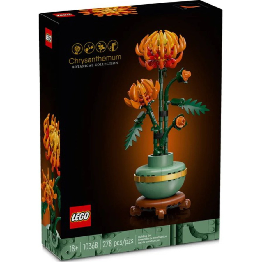 LEGO Icons Botanical Collection Chrysanthemum