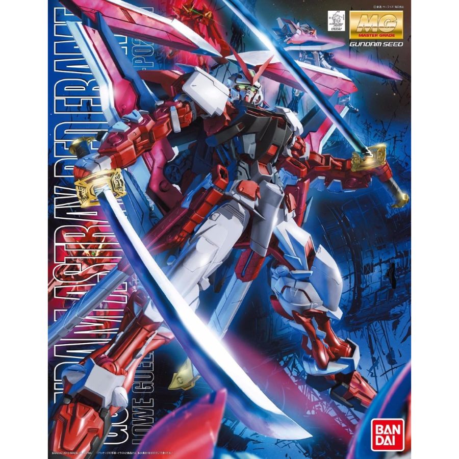 Gundam Model Kit 1:100 MG Astray Red Frame Revise