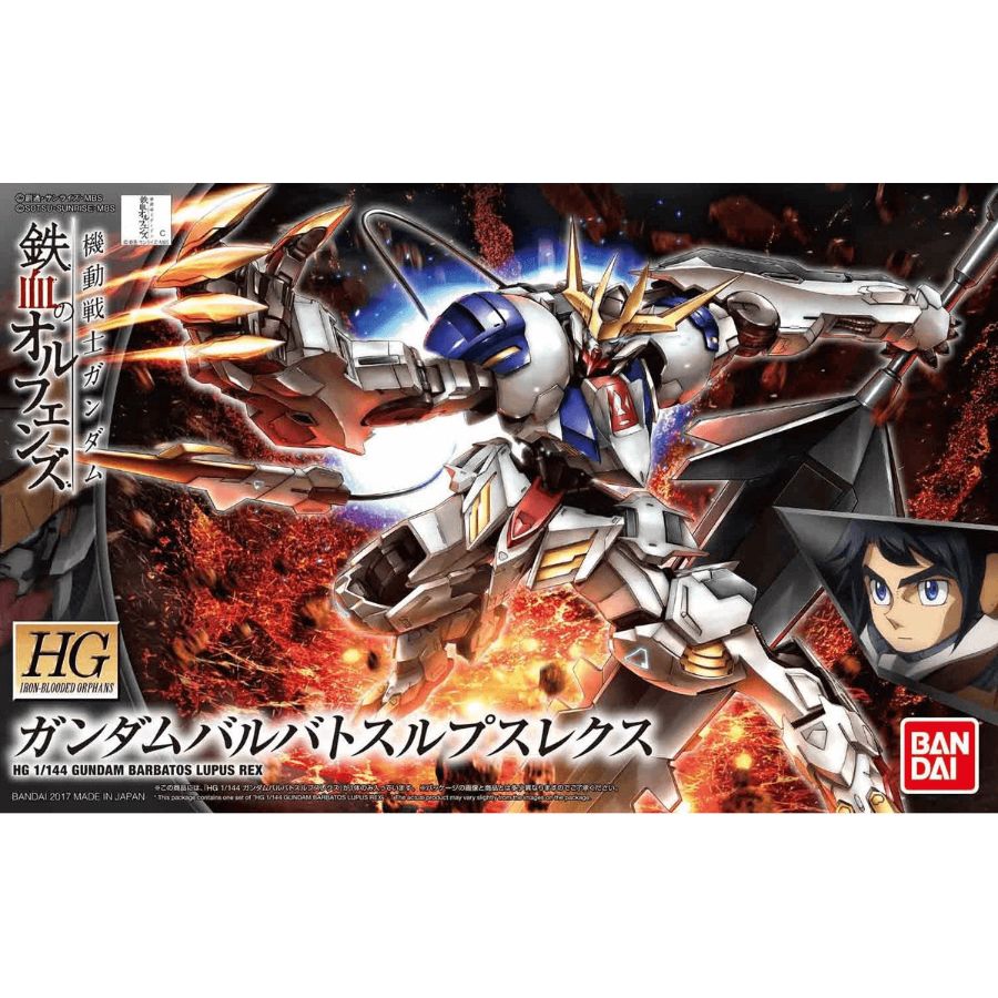 Gundam Model Kit 1:144 HG Gundam Barbatos Lupus Rex