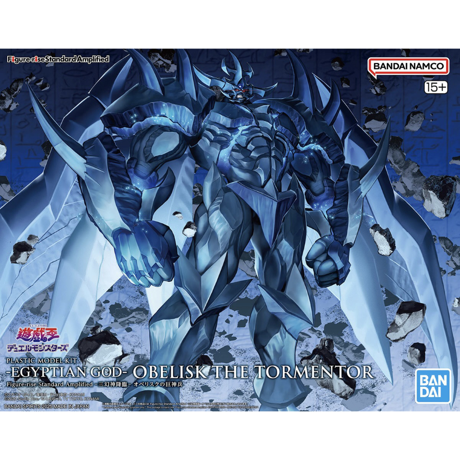 Yu-Gi-Oh Model Kit Figure-rise Standard Amplified Egyptian God Obelisk The Tormentor