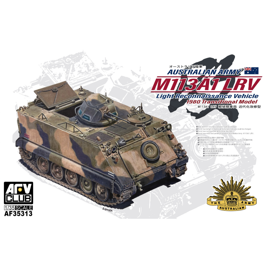 AFV Club Model Kit 1:35 Australian Army M113A1 LRV