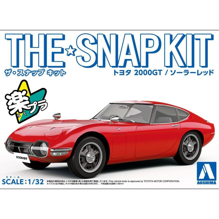 Aoshima Model Kit 1:32 Toyota 2000GT Solar Red Snap Kit