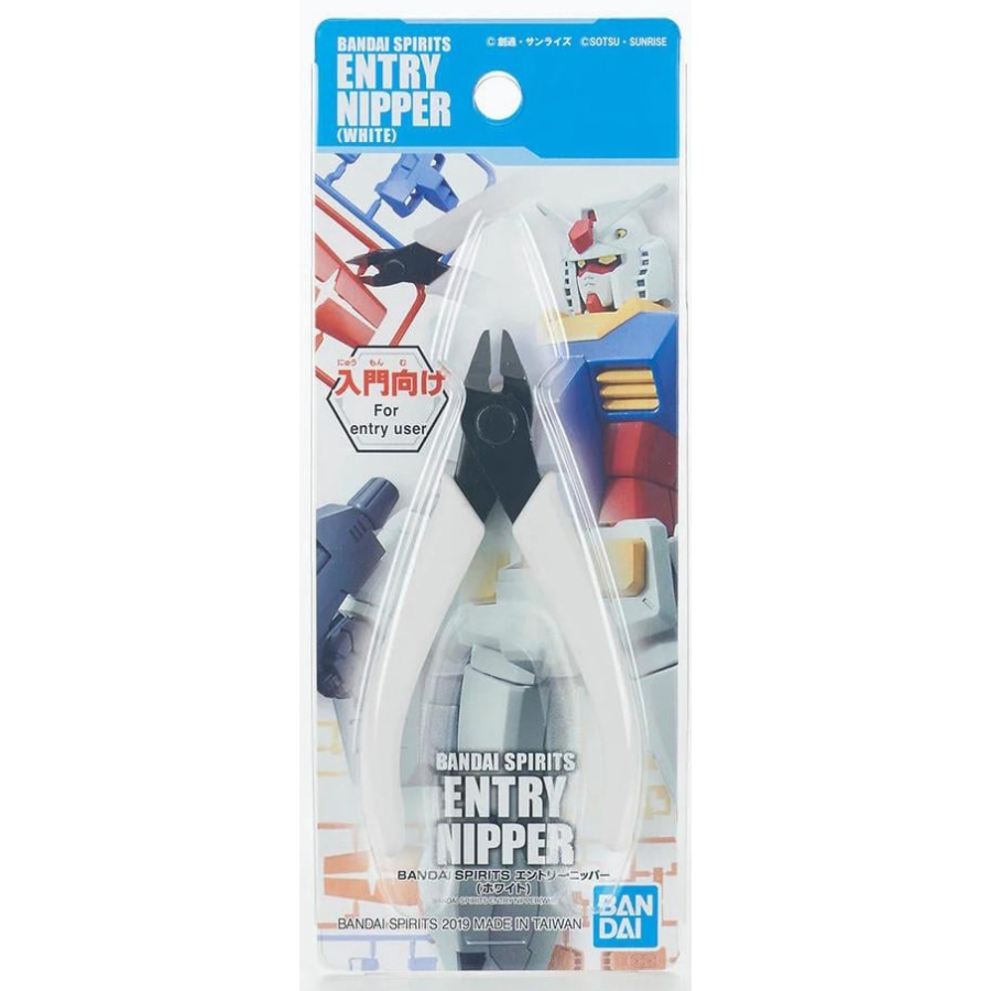 Bandai Spirits Tools Entry Level Nipper White