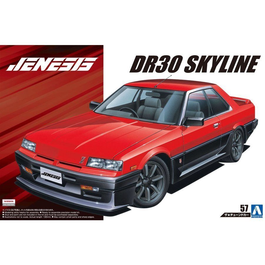 Aoshima Model Kit 1:24 Nissan Jenesis Auto DR30 Skyline 84