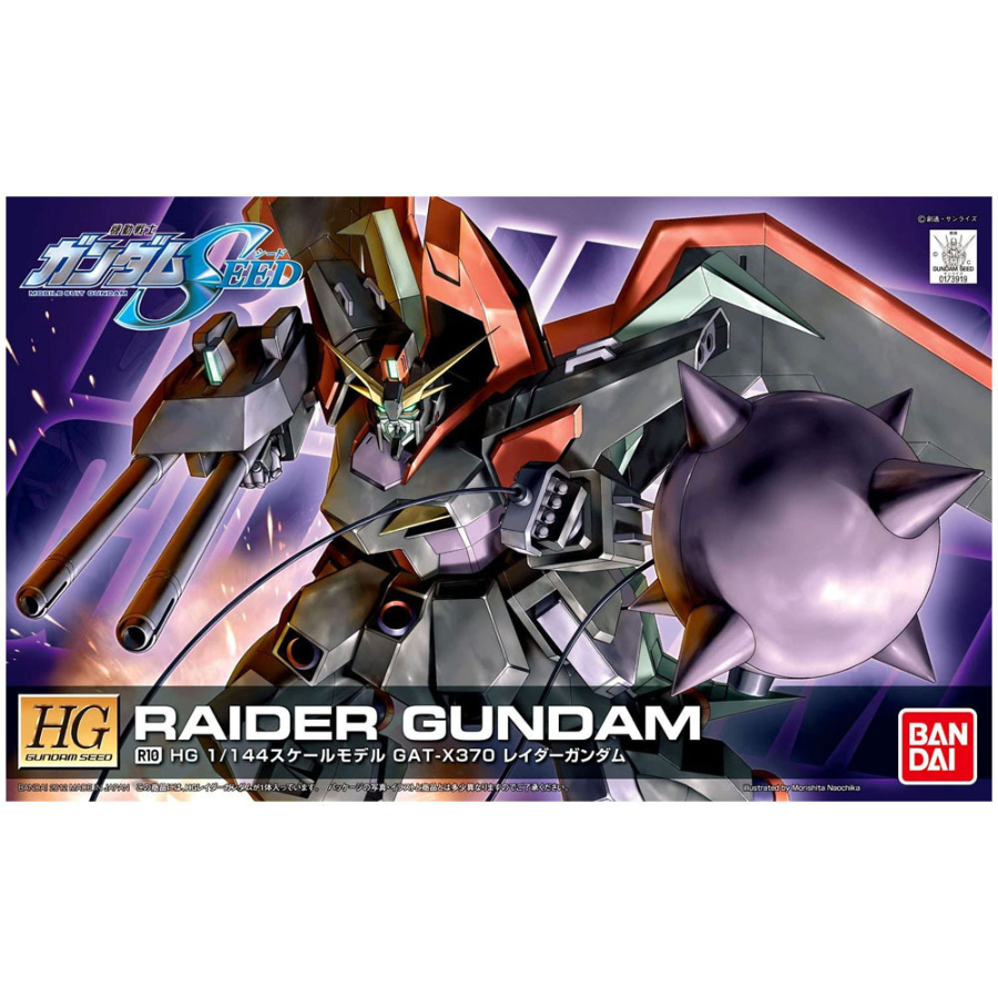 Gundam Model Kit 1:144 HG Raider Gundam