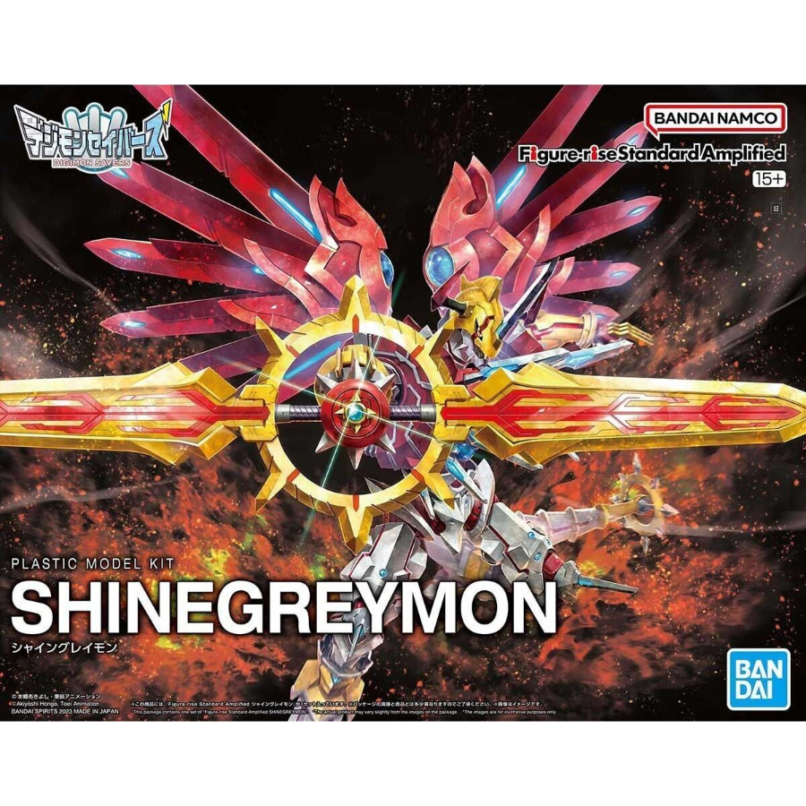 Digimon Model Kit Figure-rise Standard Amplified Shinegreymon
